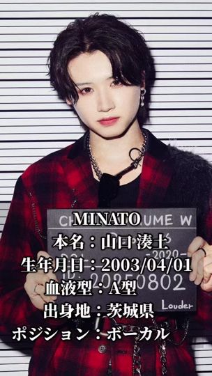 TikTok video thumbnail by dol_loud