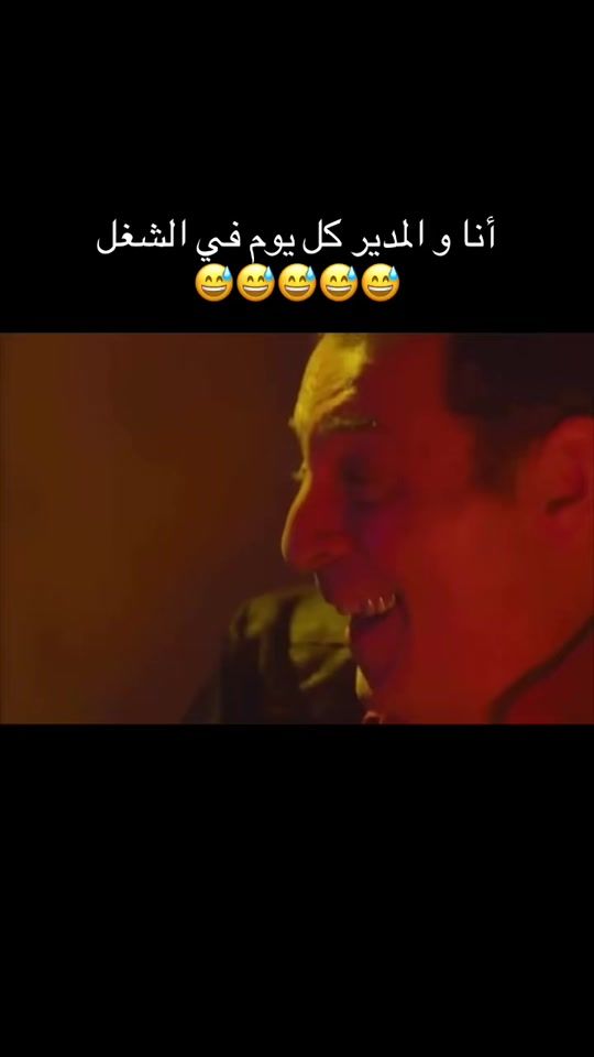 TikTok video thumbnail by a_7akim