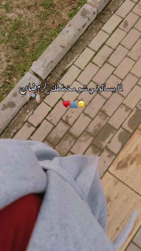 TikTok video thumbnail by habohs21