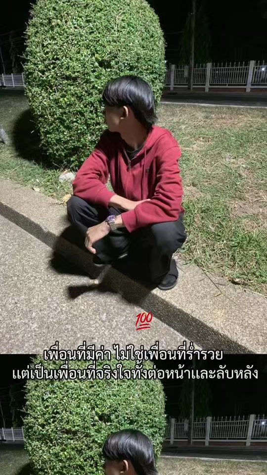 TikTok video thumbnail by usercv4vz4