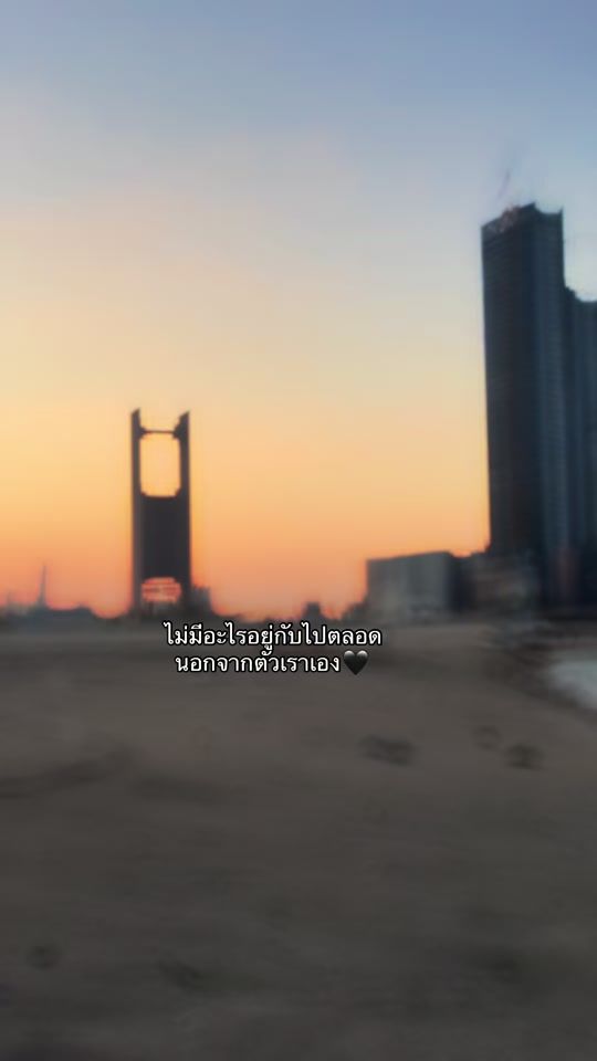 TikTok video thumbnail by tipsmile2807
