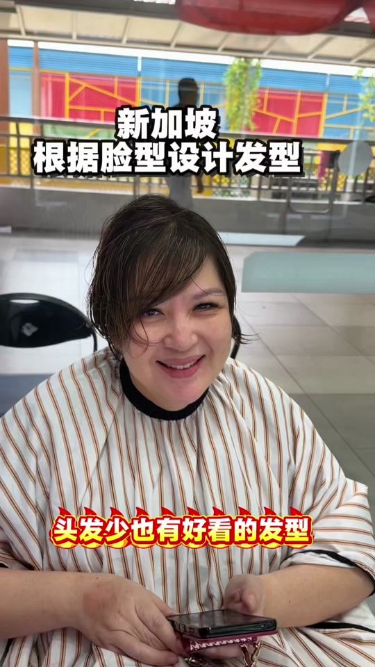 TikTok video thumbnail by liang.liang564