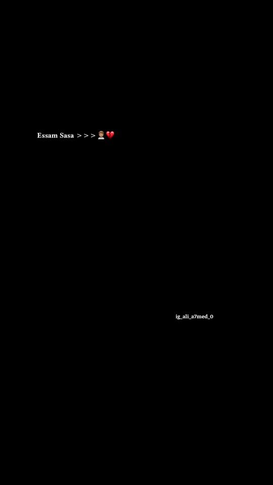 TikTok video thumbnail by ali_a7med_0