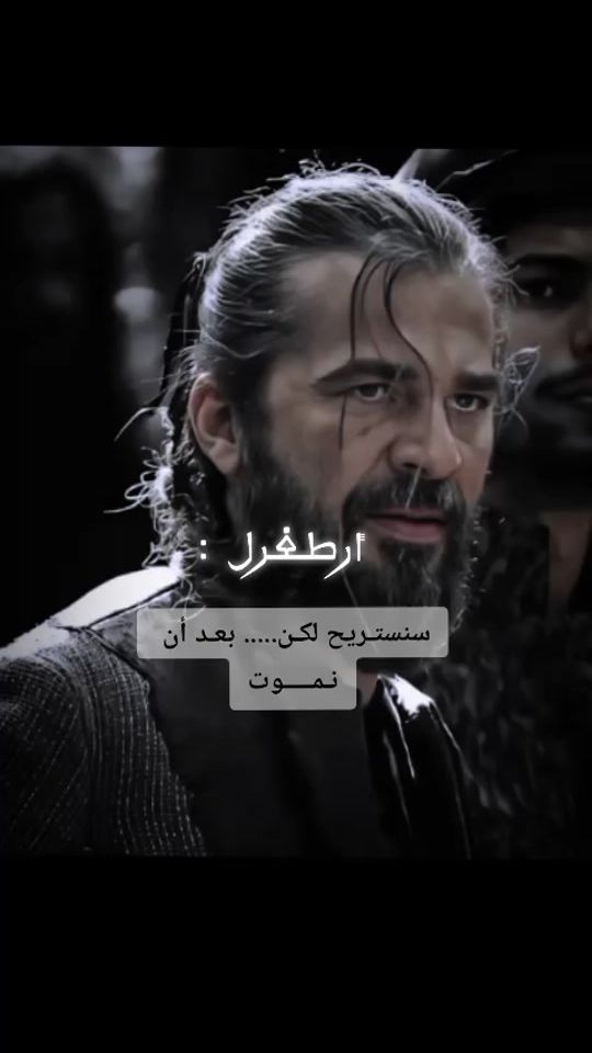 TikTok video thumbnail by ismail.zidane