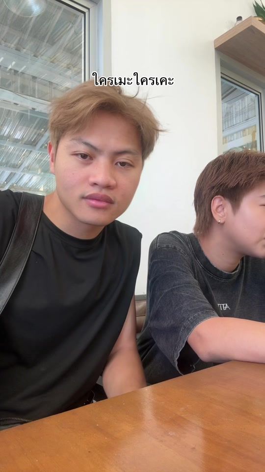TikTok video thumbnail by sam_221117