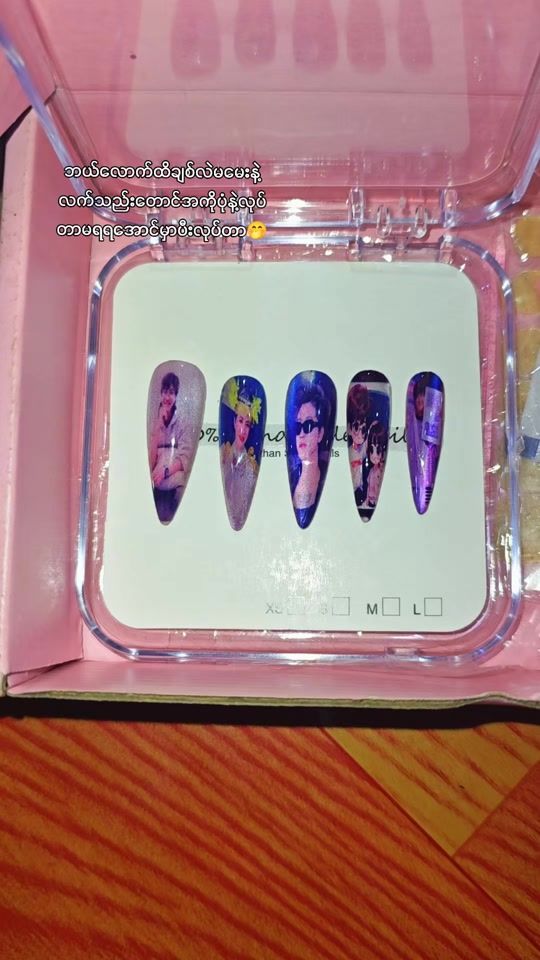 TikTok video thumbnail by chan6773