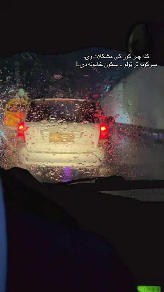 TikTok video thumbnail by adiloo93