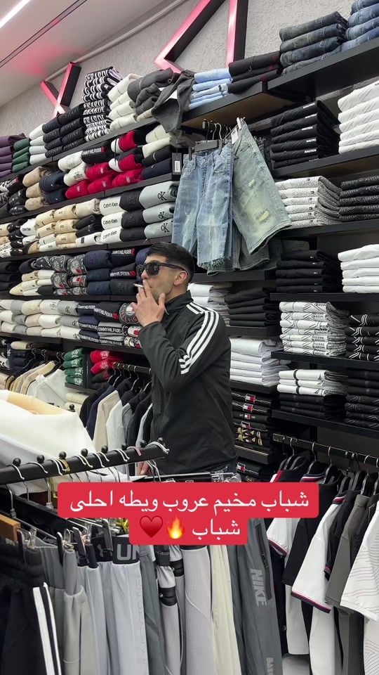TikTok video thumbnail by hamdansport0