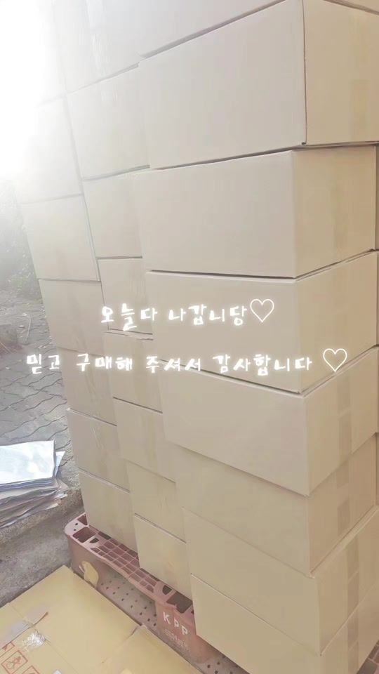 TikTok video thumbnail by wan5g