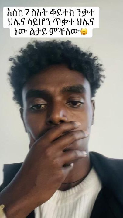 TikTok video thumbnail by ranavabam