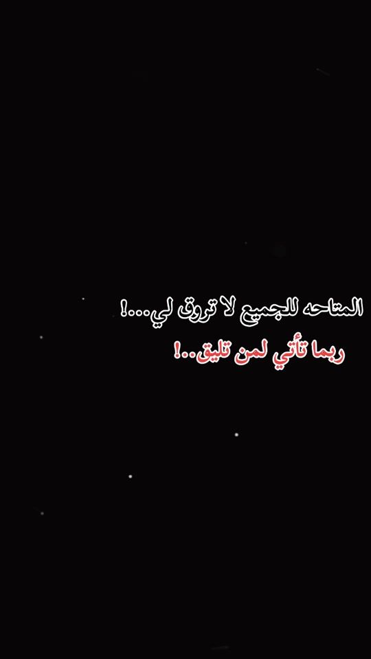 TikTok video thumbnail by rsf___r30