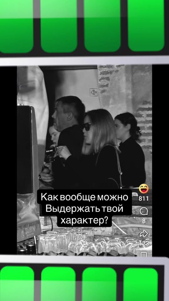 TikTok video thumbnail by mnatusya8lashmaster