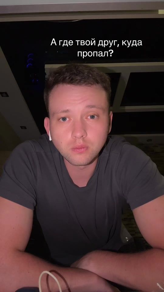 TikTok video thumbnail by serj_patron