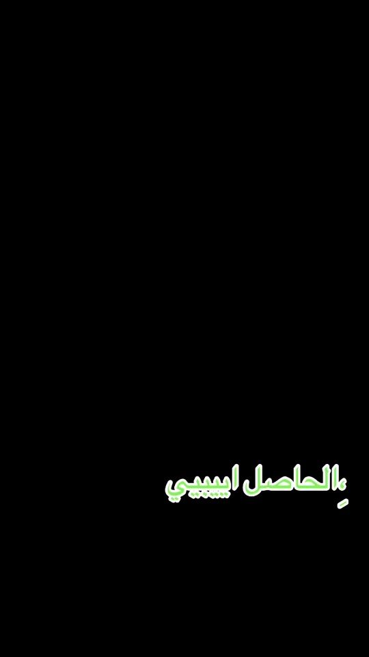 TikTok video thumbnail by .50089758