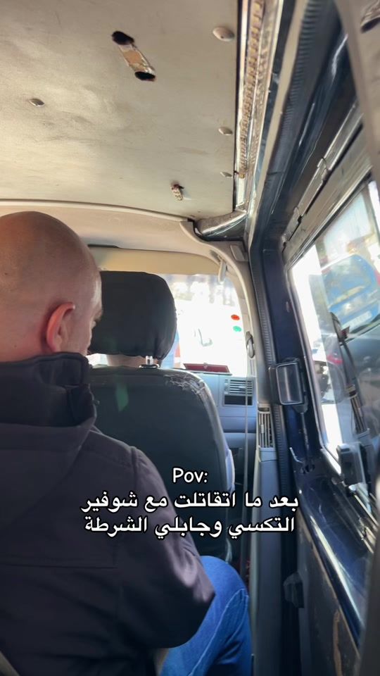 TikTok video thumbnail by yacoub.1993
