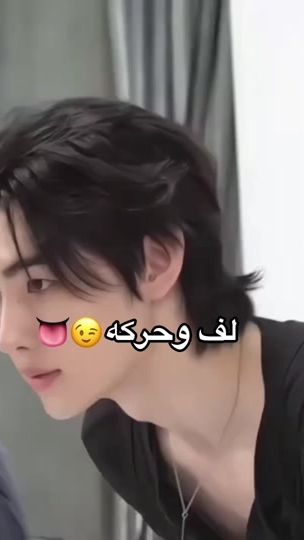 TikTok video thumbnail by .en_hoon8
