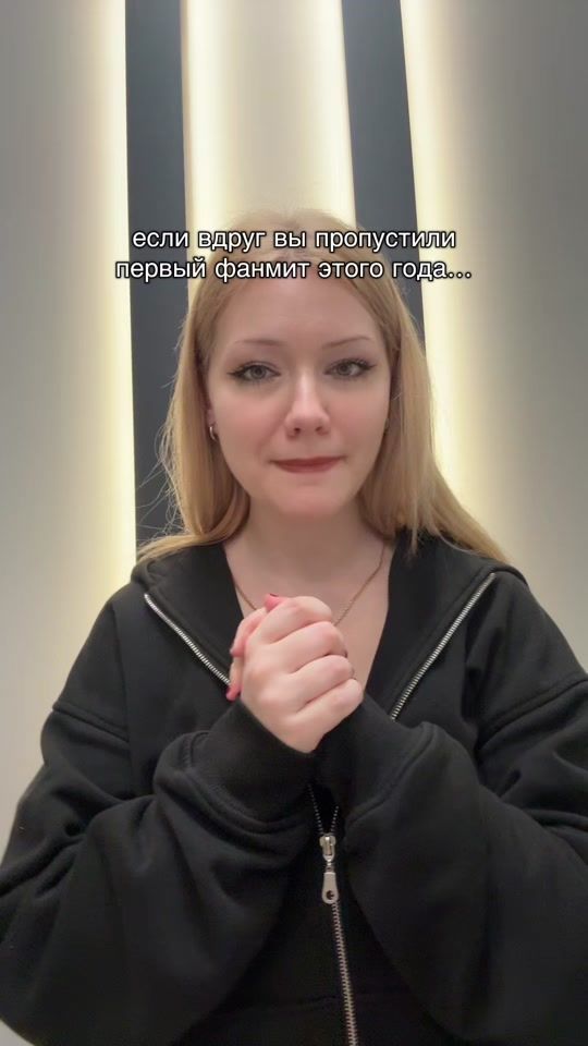 TikTok video thumbnail by foryourholes
