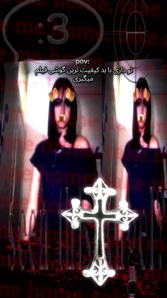 TikTok video thumbnail by els1na
