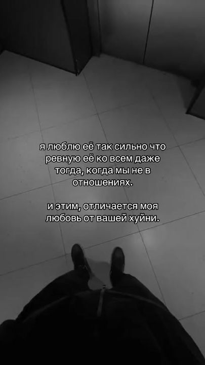TikTok video thumbnail by xvtrhx