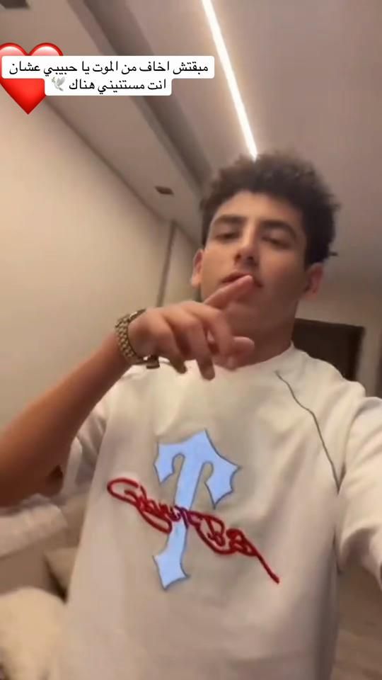 TikTok video thumbnail by lail_zaki