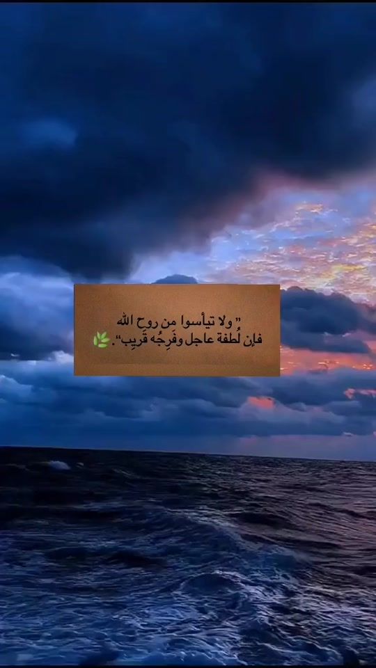 TikTok video thumbnail by aa__2210