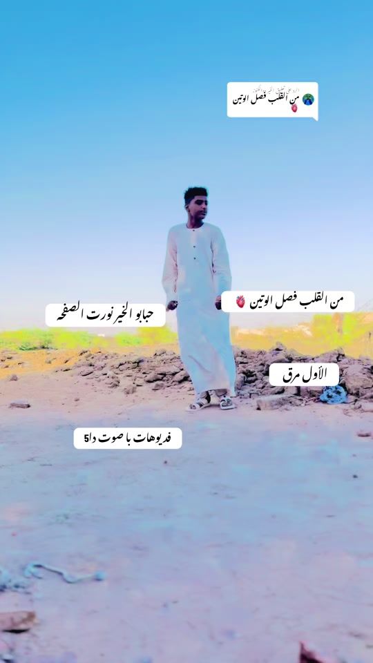 TikTok video thumbnail by afjl616