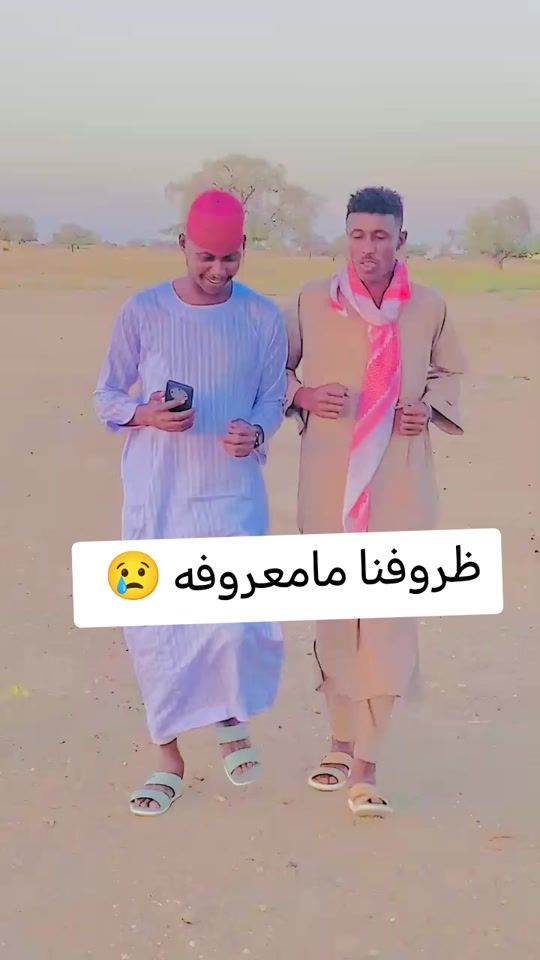 TikTok video thumbnail by .91921745