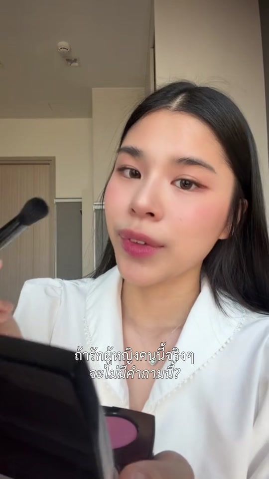 TikTok video thumbnail by thisismumuyu