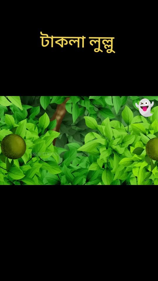 TikTok video thumbnail by lullu...vut
