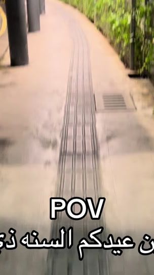 TikTok video thumbnail by t0.11l_tik