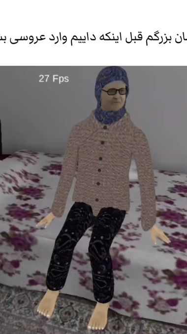 TikTok video thumbnail by uetilrqa
