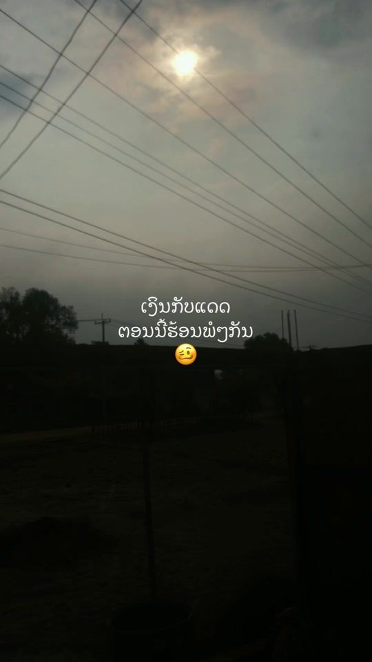 TikTok video thumbnail by bee00_7