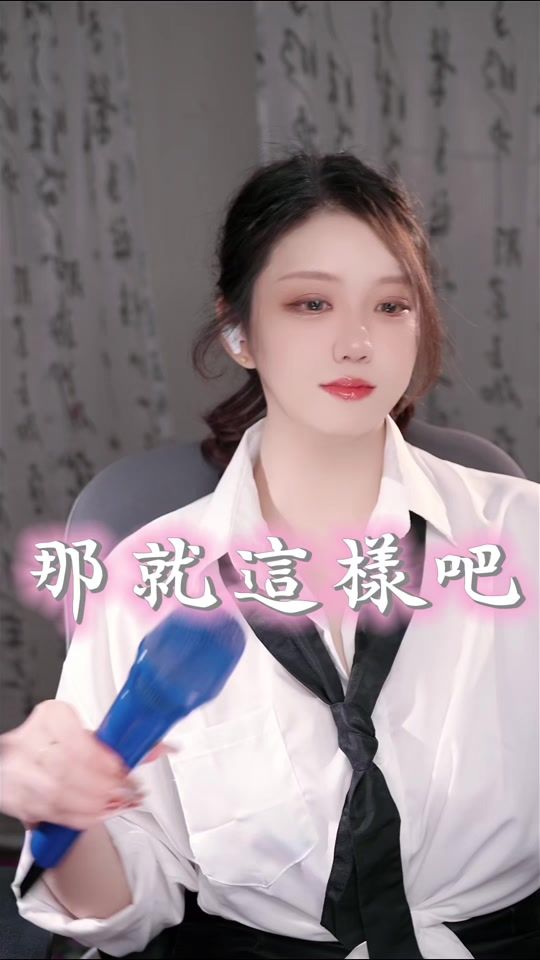 TikTok video thumbnail by zhongxiaomao_999