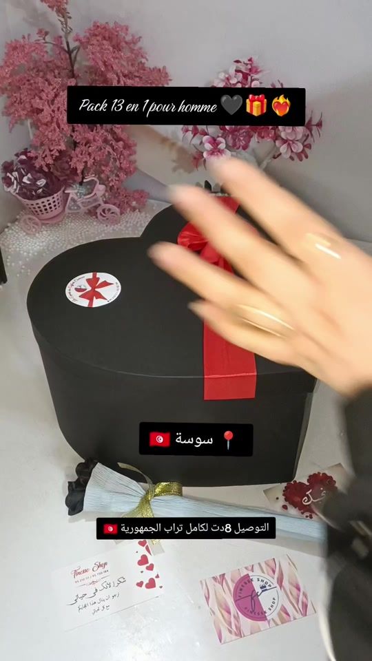 TikTok video thumbnail by finesse_shop