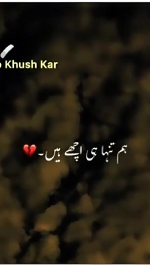TikTok video thumbnail by fahad_typist3