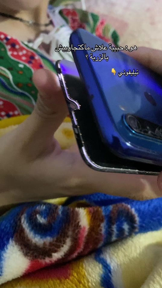 TikTok video thumbnail by eva_uly
