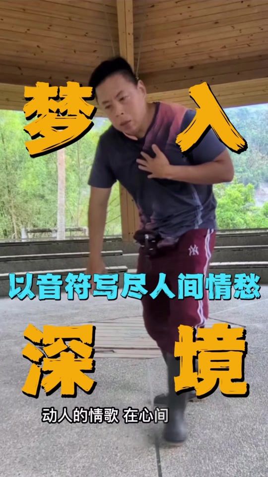 TikTok video thumbnail by _19810621_