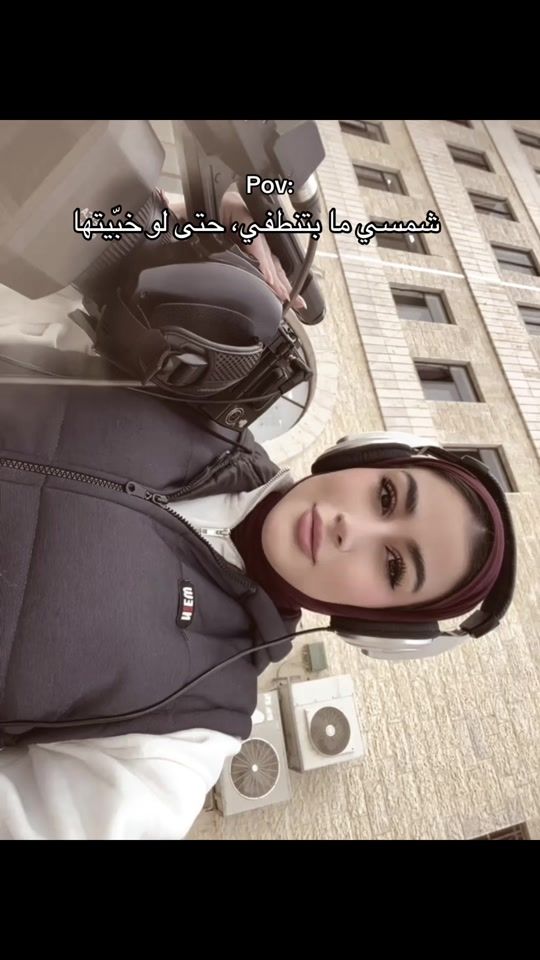 TikTok video thumbnail by maram_elayan0