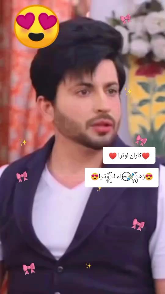 TikTok video thumbnail by layan_karar
