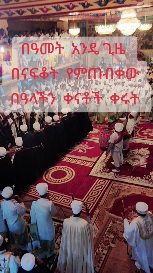 TikTok video thumbnail by menti211