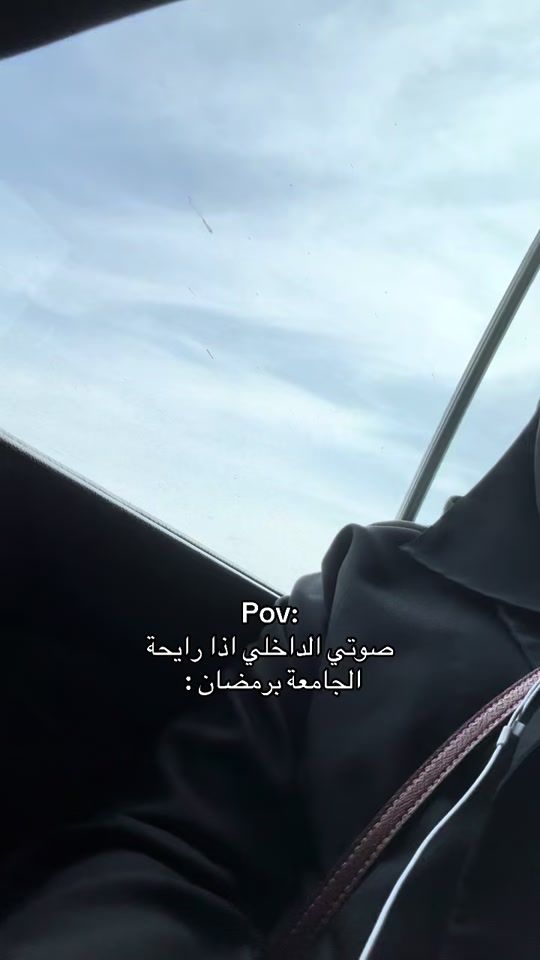 TikTok video thumbnail by iaxtu3