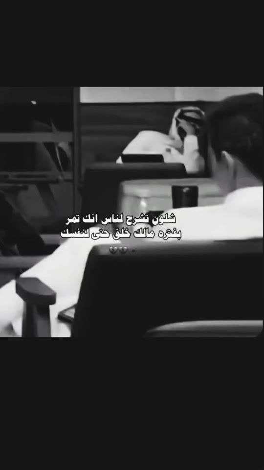 TikTok video thumbnail by s.soso35