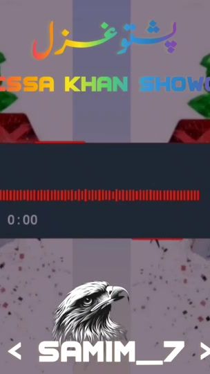 TikTok video thumbnail by samiullah.samim.7