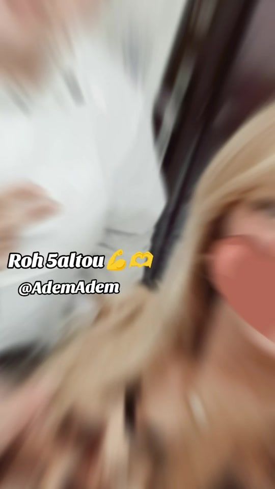 TikTok video thumbnail by nanaamouna2