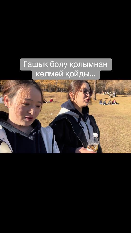 TikTok video thumbnail by khaisu2