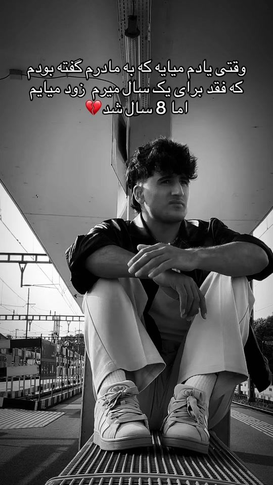 TikTok video thumbnail by __.hamid.___