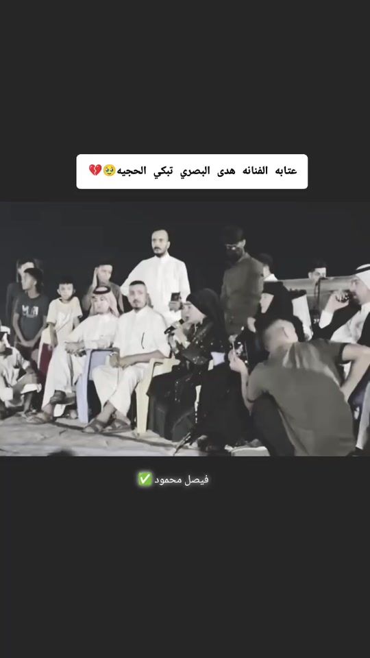TikTok video thumbnail by .fasal_1996