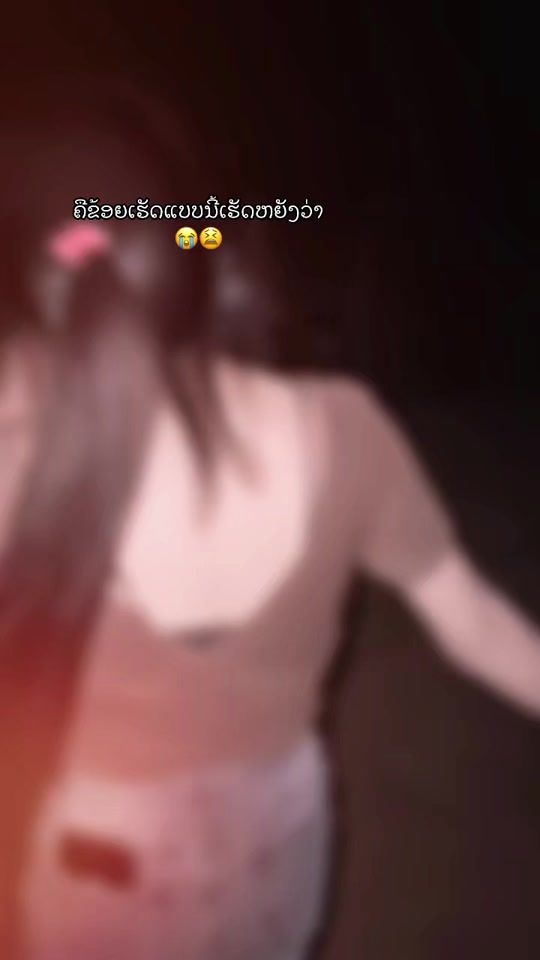 TikTok video thumbnail by paj.di.yaj
