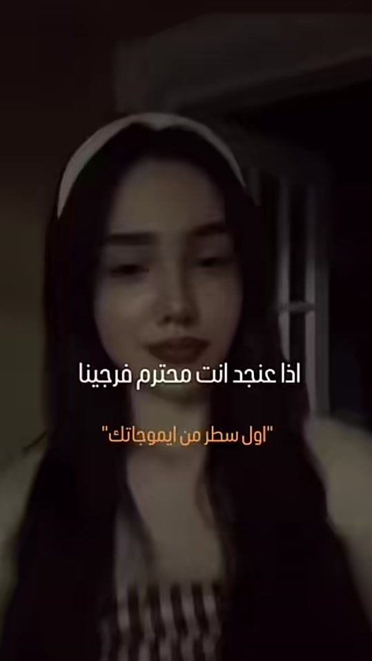 TikTok video thumbnail by user4361039927988