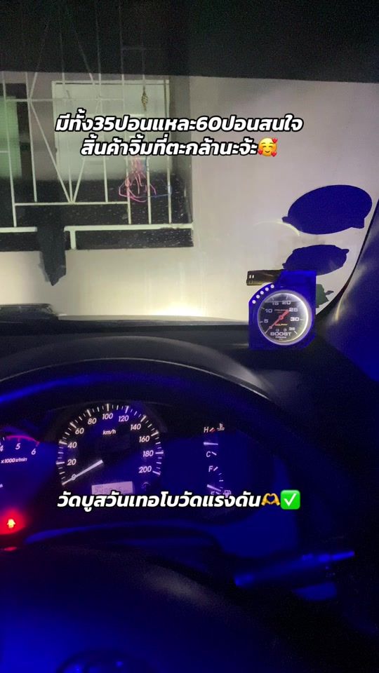 TikTok video thumbnail by thanaphat.nuancha